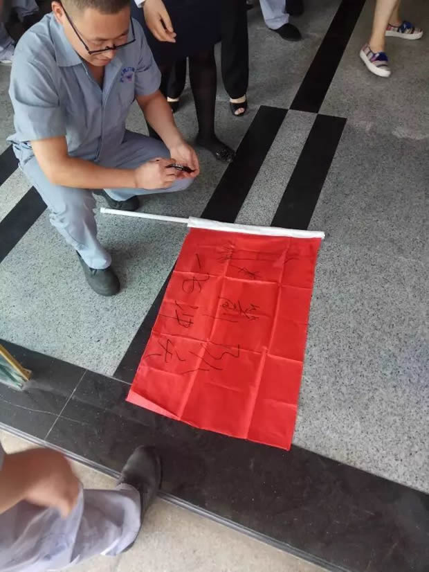 上海滬工閥門廠凝心聚力激揚(yáng)青春素質(zhì)拓展活動(圖1)