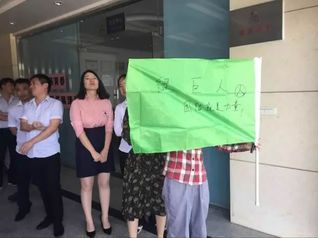 上海滬工閥門廠凝心聚力激揚(yáng)青春素質(zhì)拓展活動(圖4)