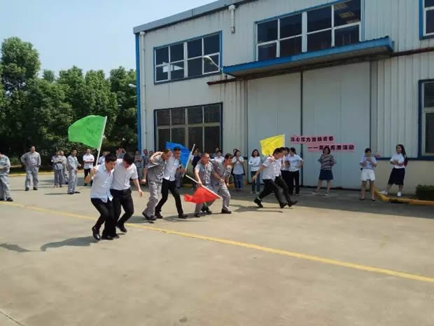 上海滬工閥門廠凝心聚力激揚(yáng)青春素質(zhì)拓展活動(圖9)