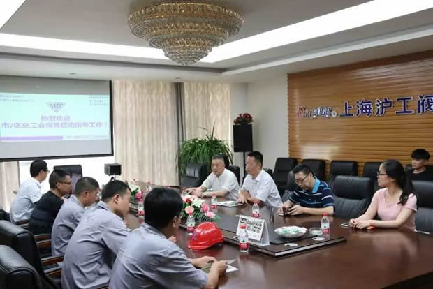 �Ϻ��п�����(hu��)�I(l��ng)��(d��o)������ָ��(d��o)��˾�I(y��)�l(w��i)����ȫ���o(h��)�������D1��