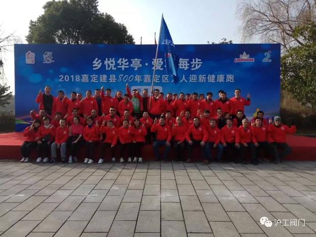 �Ϻ������y�T(m��n)�S2018��Ԫ���f(w��n)�����Aͤ�F(xi��n)��(ch��ng)���w�����