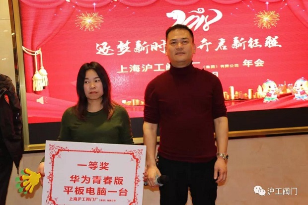 ���һ�Ȫ��骄��2��