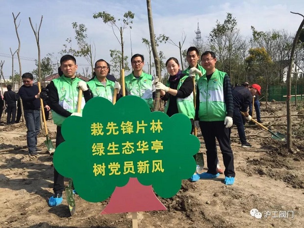 2018���Ϻ������y�T�S3.12ֲ�九(ji��)���(d��ng)���D1��