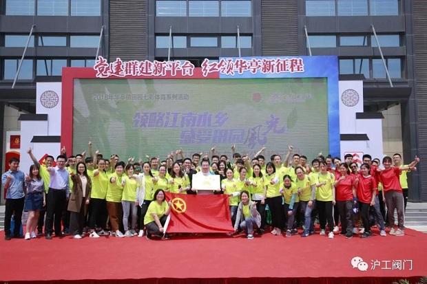 �Ϻ������y�T�S�e�O���c�Aͤ�(zh��n)�F(tu��n)ί�M�����T�л��(d��ng)���D1��