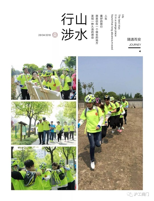 �Ϻ������y�T�S�e�O���c�Aͤ�(zh��n)�F(tu��n)ί�M�����T�л��(d��ng)���D3��