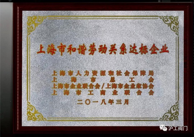 �Ϻ������y�T�S�Ϻ��к��C�ڄ��P(gu��n)ϵ�_��(bi��o)��I(y��)�s�u�C��