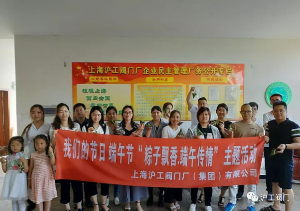 �Ϻ������y�T�S�_չ�����h��������2018���繝(ji��)���}��ӣ��D1��