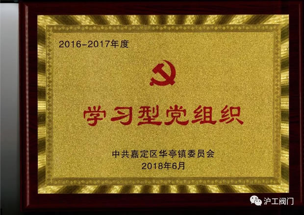 �Ϻ������y�T�S�й��ζ��^(q��)�W�����h�M������