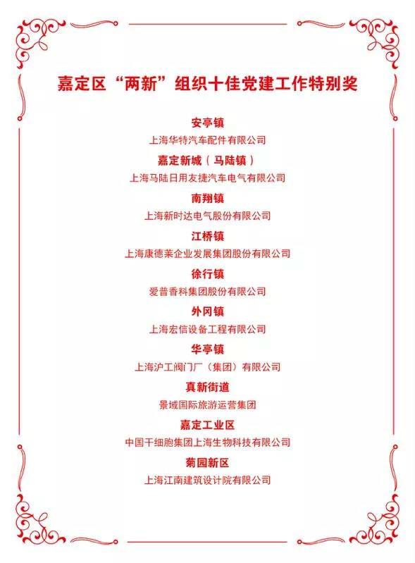 �ζ��^(q��)���½M��ʮ���h�������؄e��(ji��ng)