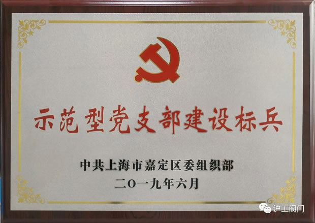 �Ϻ������y�T�S�h֧��������ζ��^(q��)ʾ�����h֧�����O(sh��)�˱�����