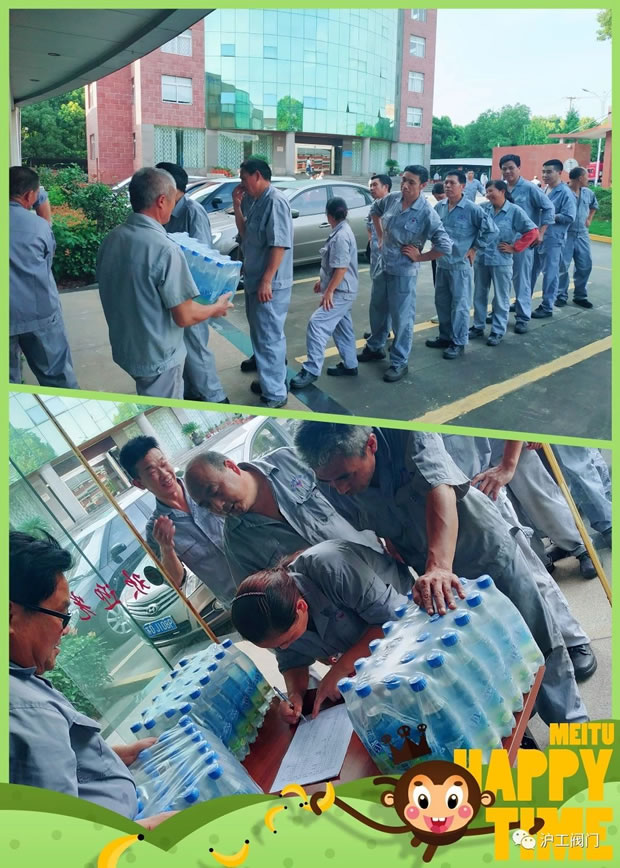 �Aͤ�(zh��n)������(hu��)�������y�T��һ�����l(f��)�ŷ�����Ʒ���D2��