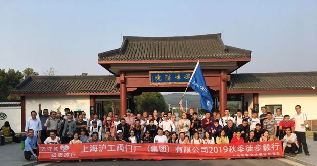 �Ϻ������y�T(m��n)�S(ch��ng)2019���＾ͽ�����л��(d��ng)���D1��