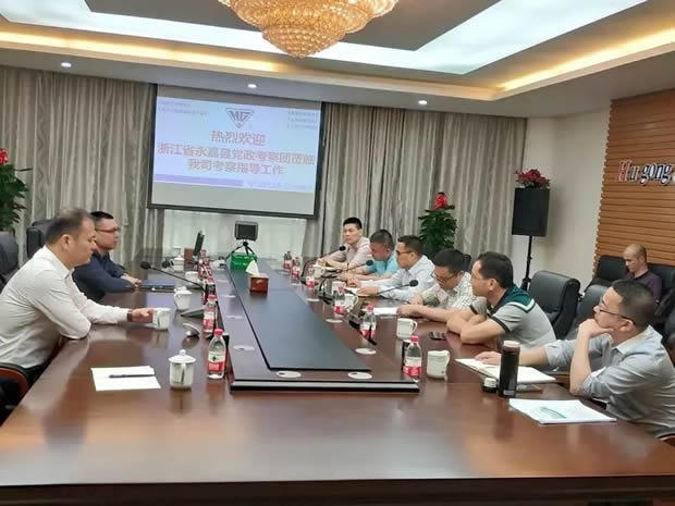 2019���Ϻ������y�T�S�����F(tu��n)�����޹�˾����ӛ���D8��