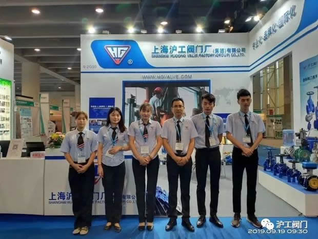 2019���Ϻ������y�T�S�����F(tu��n)�����޹�˾����ӛ���D23��