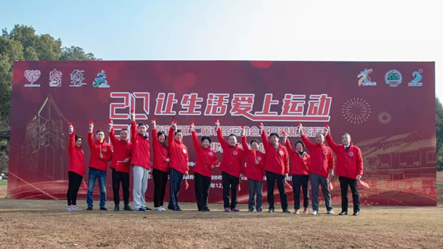 �Ϻ������y�T�S2020׌��������\(y��n)��(d��ng)Ԫ��ӭ���ܻ��(d��ng)���D3��