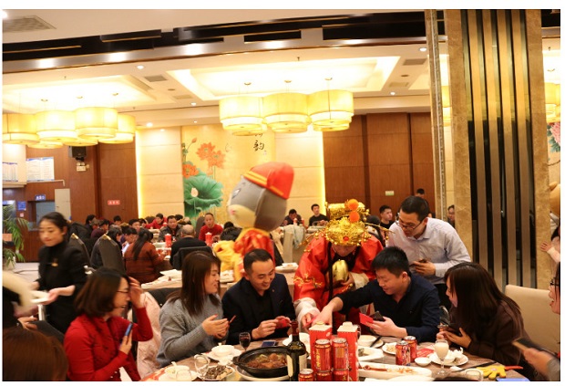 �����y�T2020���ؔ���͸����ӭh(hu��n)��(ji��)��2��