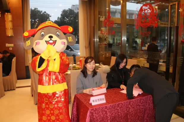 2020���Ϻ������y�T�S�����F(tu��n)�����޹�˾����ӛ���DƬ6��