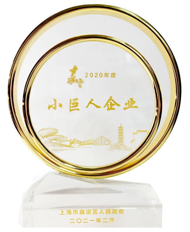 �Ϻ������y�T�S�ζ��^(q��)С���˘s�u(y��)����