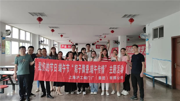 2021���Ϻ������y�T�S���繝(ji��)�����ӻ��(d��ng)���D10��