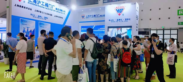 2021���Ϻ������y�T�S�Ї��h(hu��n)�����ɶ�չ���ʻ���D3��