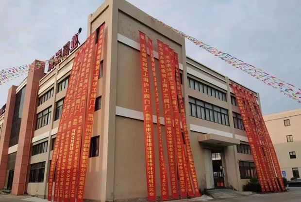 �Ϻ������y�T�S�����F�����޹�˾��h(hu��n)�ֹ�˾���S�F(xi��n)�����D3��