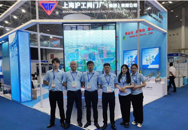 �Ϻ������y�T�S��չ2023��h���H�h(hu��n)���a(ch��n)�I(y��)���[�����D1��