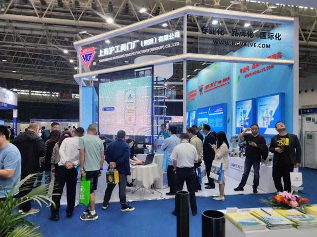 �Ϻ������y�T�S��չ2023��h���H�h(hu��n)���a(ch��n)�I(y��)���[�����D2��