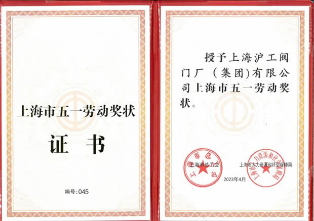 �Ϻ������y�T�S�Ϻ�����һ�ڄ��C��