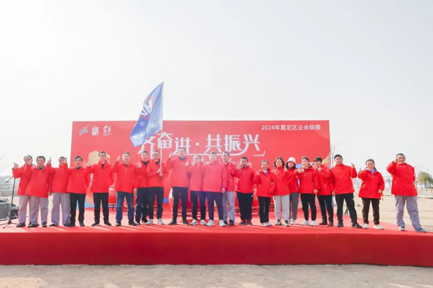 �Ϻ������y�T�S���ӡ��R�^�M(j��n)�������d���Aͤ�(zh��n)2024��ӭ�½����ܻ��(d��ng)���D1��