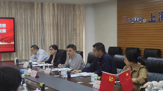 �ζ��^(q��)����(w��)����I(y��)���ö�������������ʮ������(w��)���������y�T�h֧���_չ(li��n)�W(xu��)������ӣ��D5��