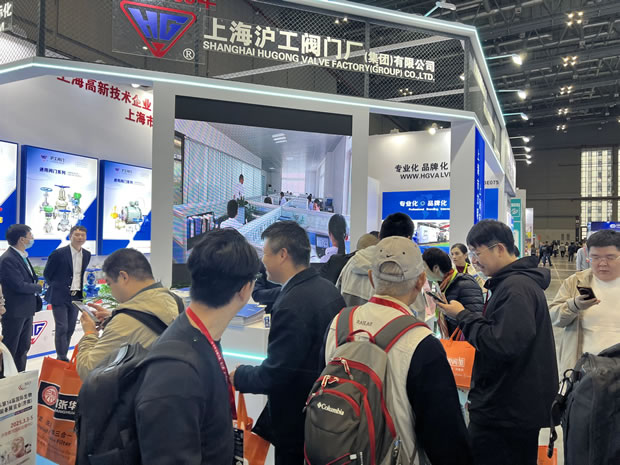 �Ϻ������y�T(m��n)�S�����F(tu��n)�����޹�˾ 2024 CTEF �Ϻ�����չ���D2��