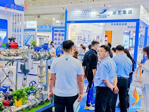 上海滬工閥門廠亮相新疆石化博覽會(huì)圖片(3)